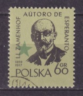 1959 Kongres Esperanto Fi 967 Zn.W.3 gw. Korszeń