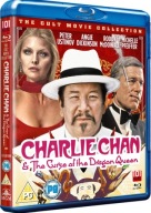 Charlie Chan And The Curse Of The Dragon Queen 1981 Blu-ray