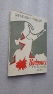 BYDGOSZCZ Niedziela 3 Wrzesnia 1939 - Wojan ... (1959) DB+