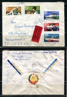 A49414)NRD 1579 - 1583 E-Brief mit AK-Stempel