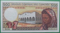 KOMORY - 500 franków 1984 / UNC