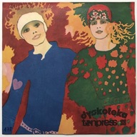 NICK GILDER Here Comes The... / SP Vinyl 1-tłoczenie 1978 - prawie jak nowa