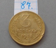 3 kopiejki z 1953 roku ROSJA SOWIECKA , RZADSZE