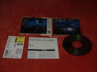 TOMITA Grand Canyon Suite 1991 JAPAN