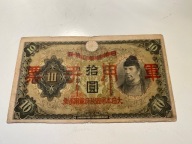 Japonia - 10 yen