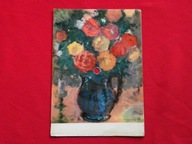 ŁAZUKA bogdan trzymaj POCZTÓWKA DŹWIĘKOWA