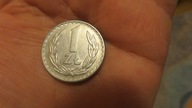 STARA MONETA 1ZŁ 1975ROK