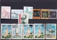 Fauna . .Kolonie angielskie. 1960 . Afganistan . Kasow