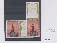 LATARNIE MORSKIE,BUŁGARIA 2 znaczki z przyw Mi: .. L436