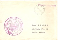 POLSKI KONTYNGENT WOJSKOWY -koperta stemple DAMASZEK -obieg 1998 rok POLLOG