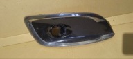 KIA CEED II 2 LIFT 86566-A2600 kratka zderzaka prawa WARSZAWA