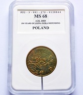 2 ZŁOTE 2005 OBRONA JASNEJ GÓRY / MS68 PCG