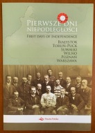 2019 Pierwsze dni niepodległości Fi bl. 344 ** folder