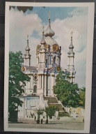 Kijów - widoki - pomniki - budowle