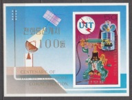 1976 Korea sto lat telefonu Mi blok 29 **