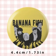 PRZYPINKI BADZIKI BUTTONY ZNACZKI 44 mm – na każdy gust! BANANA FISH