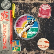PINK FLOYD Wish You Were Here - 50th Anniversary / JAPAN / 2 CD / 2025
