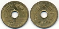 Japonia 5 Yen - 1980 ... Monety