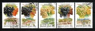 Węgry . Znaczki pocztowe ( Flora - owoce ) 1990 r.