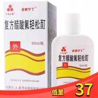 Płyn Inner Mongolia Psoriasis Lotion Chiński 50 ml