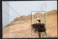 Azerbejdżan 2019, bl. ptaki, bocian biały