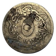 EGIPT - 5/10 QIRSH - 1884