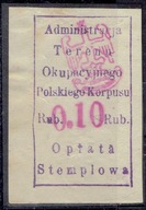 STEMPEL FISKALNY OPŁATA STEMPLOWA POLSKIEGO KORPUSU OKUPACJA