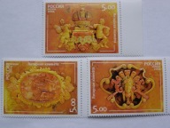 Rosja - fragmenty Bursztynowej Komnaty - Mi. 1177-79 **