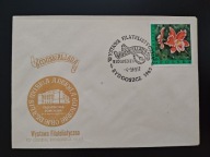 Pokaz Filatelistyczny 700 lat Gniewkowa 1968-koperta pamiąt. z datow. okol.