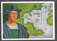 GUYANA - Krzysztof Kolumb - 1 mapa Nowego Świata 1992 ** Mi B-164 (1602)