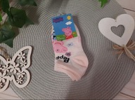 Świnka Peppa skarpetki stopki 23-26 3pak