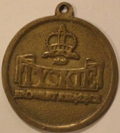 TYSKIE - BROWARY KSIĄŻĘCE - MEDAL - PRZYWIESZKA, METAL