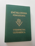 Wielka Ilustrowana Encyklopedia Powszechna. Tom XXIII. Suplement. A-Chiny.