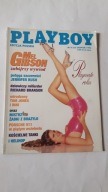 PLAYBOY nr 8(33)1995