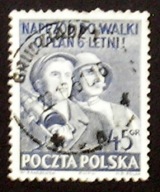Polska > Datownik "Grudziądz" z dnia 22.12.1951 r. - na znaczku Fi 542