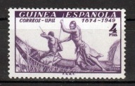 GUINEA ESPANOLA - 1949 - Mi 240 - CANOE xx