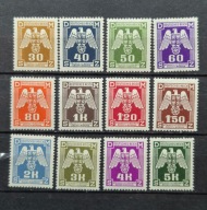 Böhmen & Mähren 1943, Mi.13-24