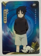 Karta Naruto TCG Kayou Sasuke Uchiha - NRZ08-SR-019L2