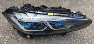 Ideal lampa laser prawy przod BMW M3 M4 g80 G82 G83 G22 G23 G26 5a19368-03