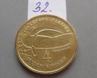 4 GULDENY SOPOCKIE , 100 LAT OPERY LEŚNEJ 2009 r