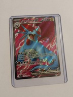 Karta Pokemon Salamence JTG 177 + toploader Journey Together