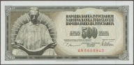 Jugosławia 500 dinarów 1978 - Nikola Tesla - AN - stan bankowy UNC
