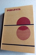 Tłoczenie na zimno - poradnik - W.P. Romanowski