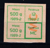 Karta zaopatrzenia, reglamentacja, "MC" , 02 1989 /SZP1/