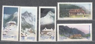 1972 Turystyka schroniska górskie Fi 2057-61 **
