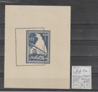 Niemcy D.R.okup.Francja legion ANK Blok 1a nieprawidłowe dziurkowanie spr.