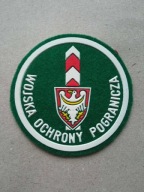 Wojska Ochrony Pogranicza