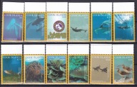 Wyspy Cooka 2016 ** cena 17.50 zł kat.20,25€ - fauna morska