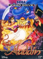 Disney's ALADDIN -cart- SEGA MEGADRIVE GENESIS =PsxFixShop= GW!