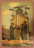 GAZETA, CZASOPISMO - Żołnierz Polski Nr 21 1953 rok - CIEKAWY STAN